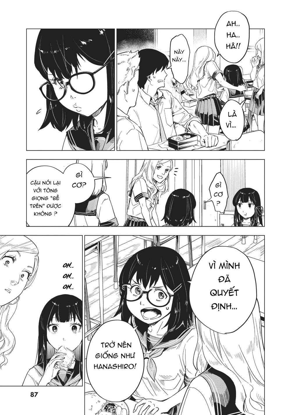 Natsu E No Tonneru, Sayonara No Deguchi Gunjou Chương 7 Ảnh 11