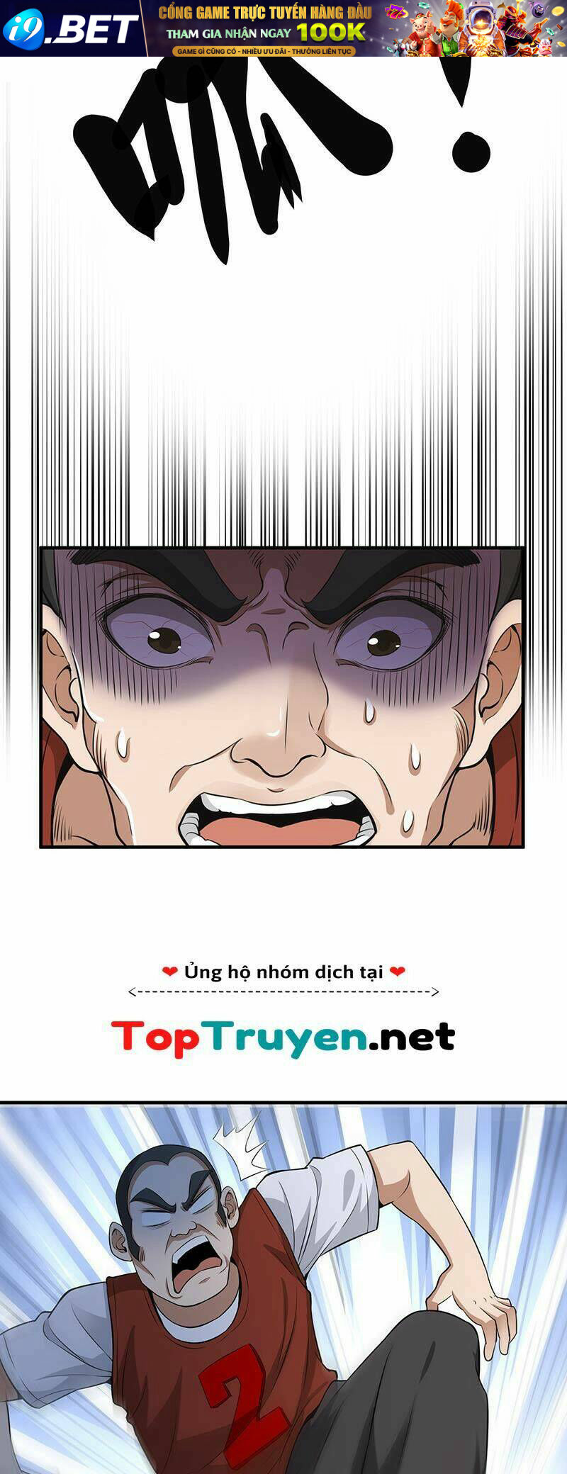 Vú Em Hộ Hoa Chương 34 Ảnh 8
