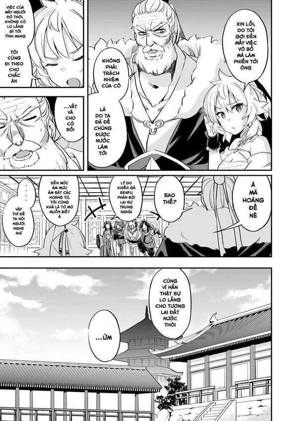 Saitei Ouji-Tachi Niyoru Koui Sou “Yuzuru” Sen Chương 11 Ảnh 16