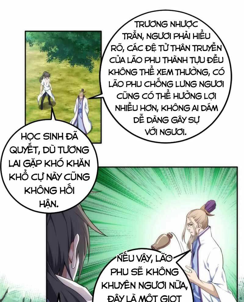 Vạn Cổ Thần Đế Chương 81 Ảnh 15
