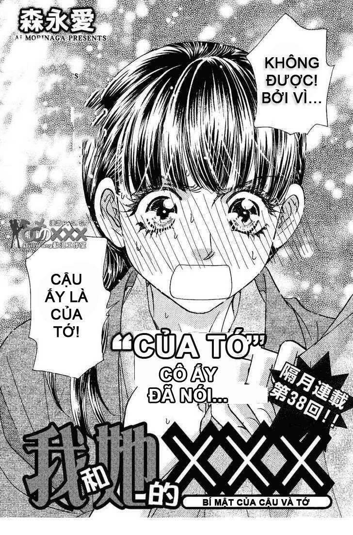Boku To Kanojo No Xxx Chương 41 Ảnh 4