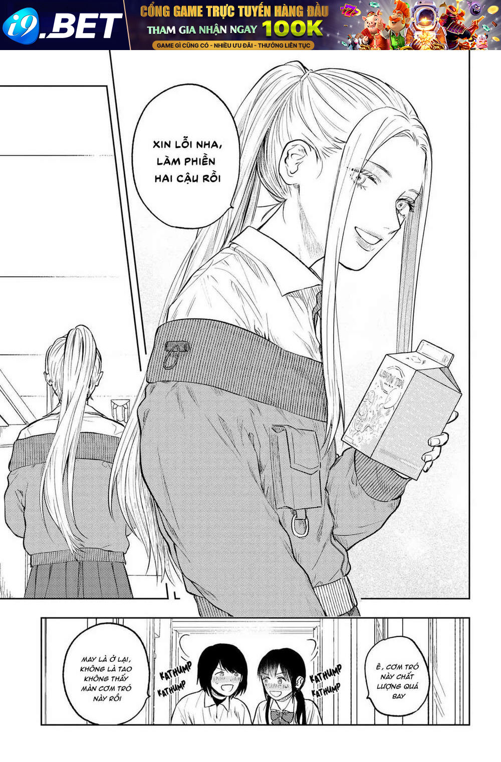 Miki-San, Daisuki Desu! Chương 5 Ảnh 16
