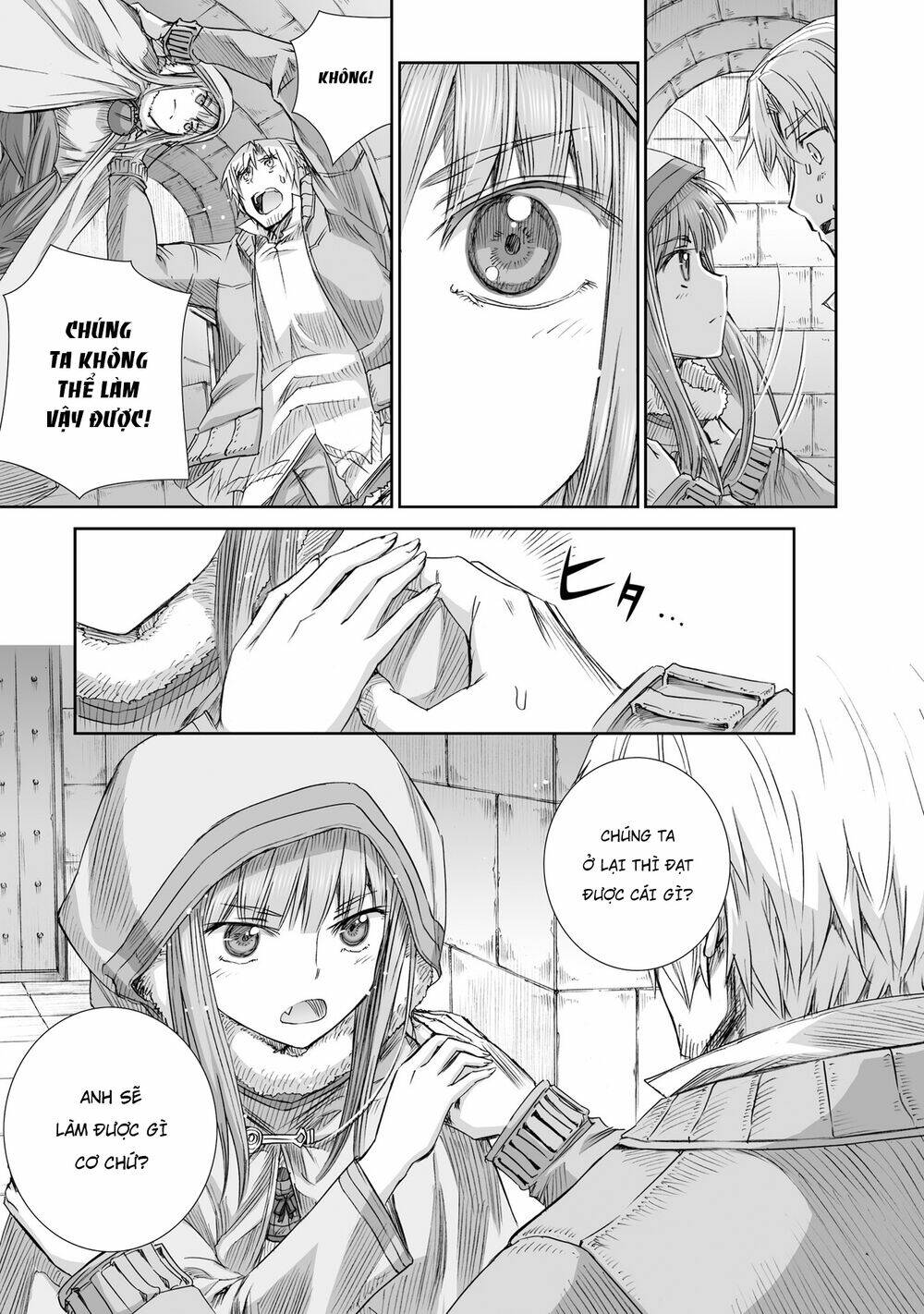 Ookami To Koushinryou Chương 93 Ảnh 19
