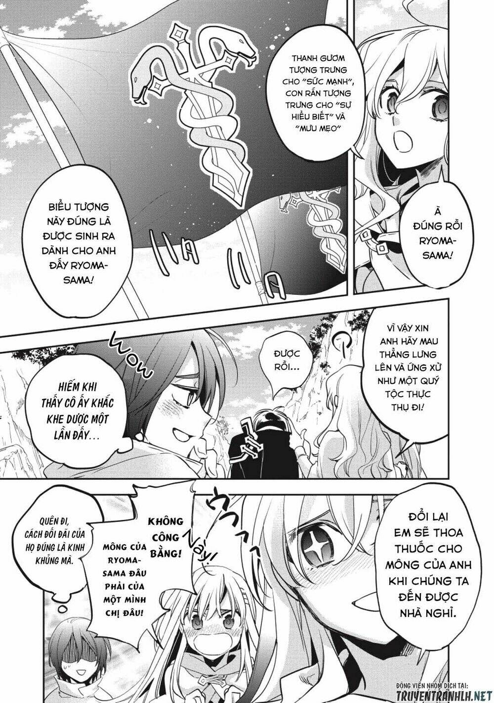 Wortenia Senki Chương 26 Ảnh 21