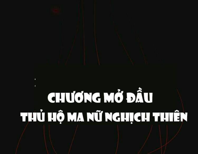 HắC Dạ HữU Sở Tư Chương 0 Ảnh 2