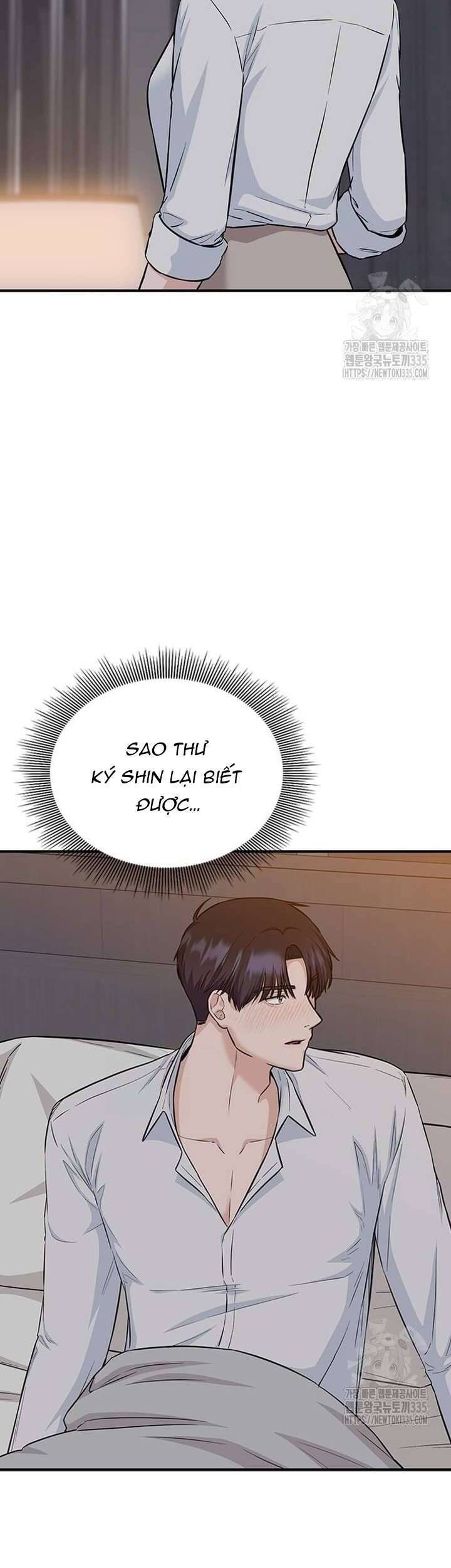 Tăng Ca Đêm Muộn Chương 20 Ảnh 16