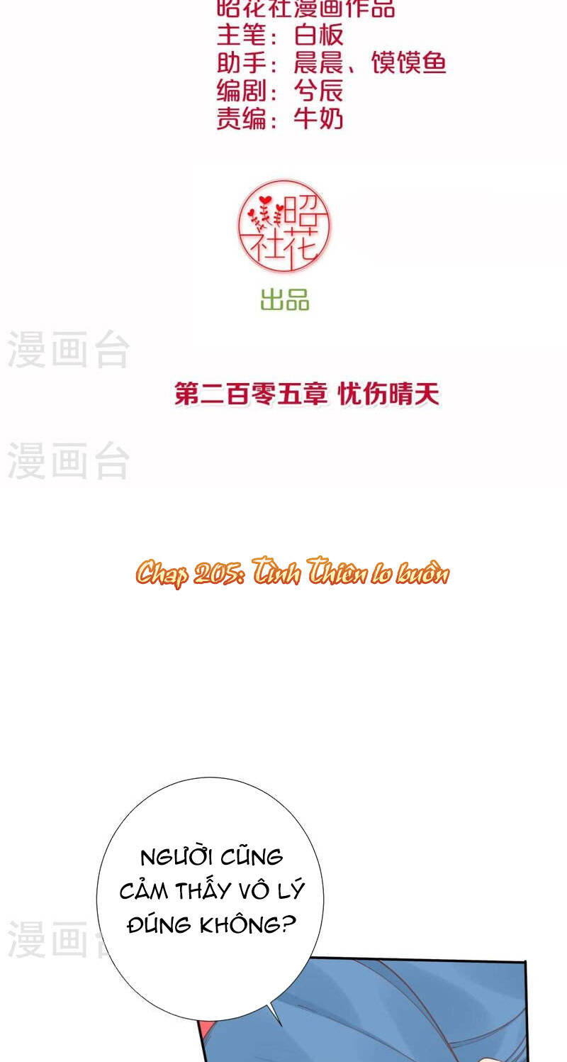 Hoàng Hậu Bận Lắm Chương 205 Ảnh 3