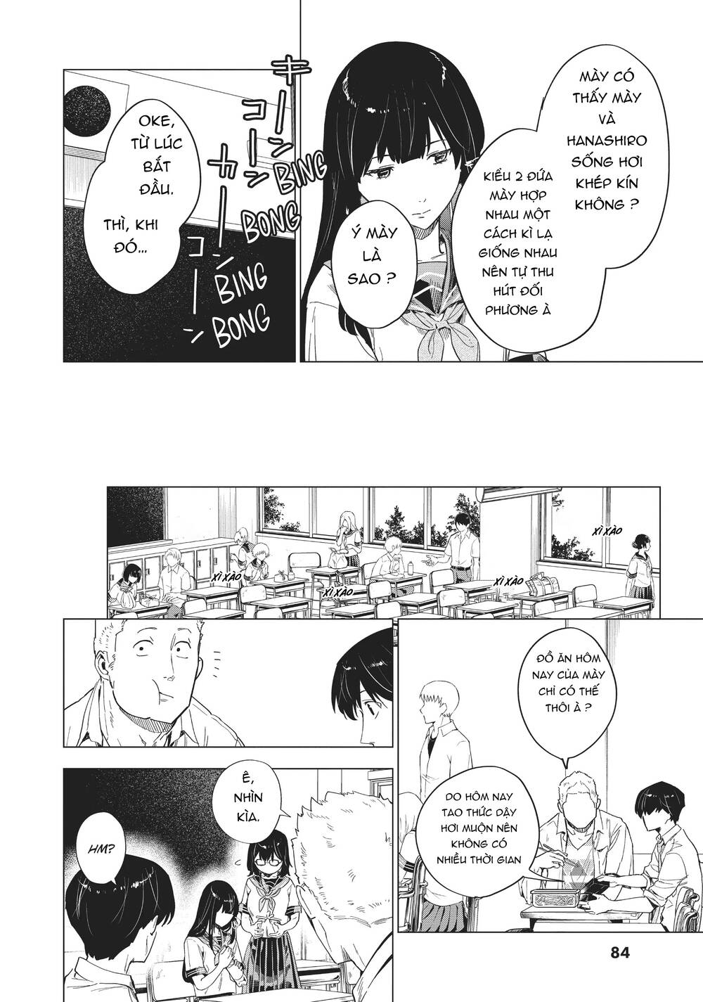 Natsu E No Tonneru, Sayonara No Deguchi Gunjou Chương 7 Ảnh 8