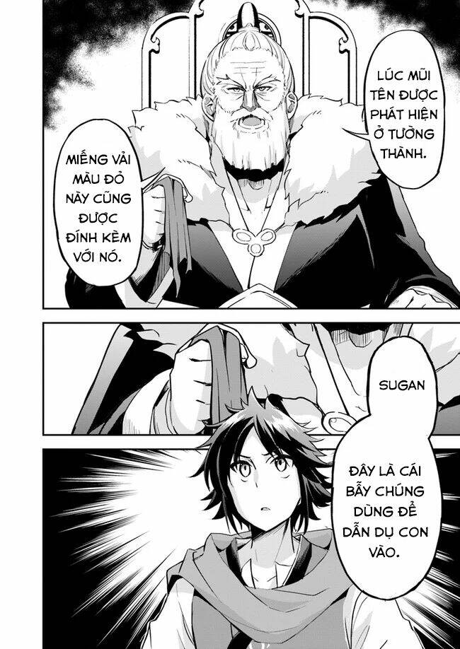 Saitei Ouji-Tachi Niyoru Koui Sou “Yuzuru” Sen Chương 5 Ảnh 4