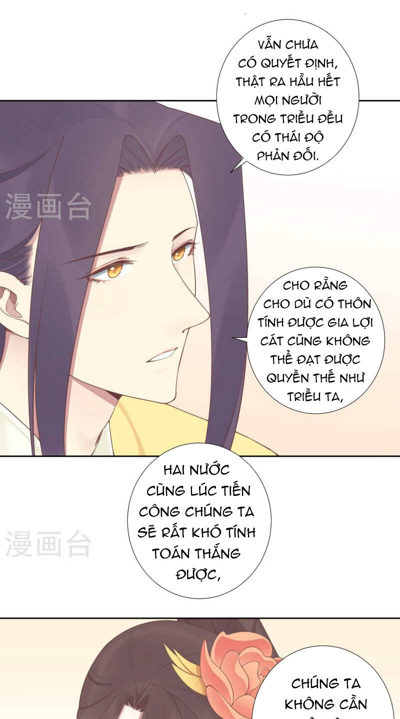 Hoàng Hậu Bận Lắm Chương 207 Ảnh 39