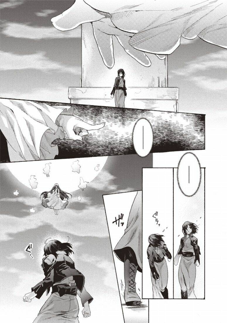 Kara No Kyoukai - The Garden Of Sinners Chương 2 Ảnh 16