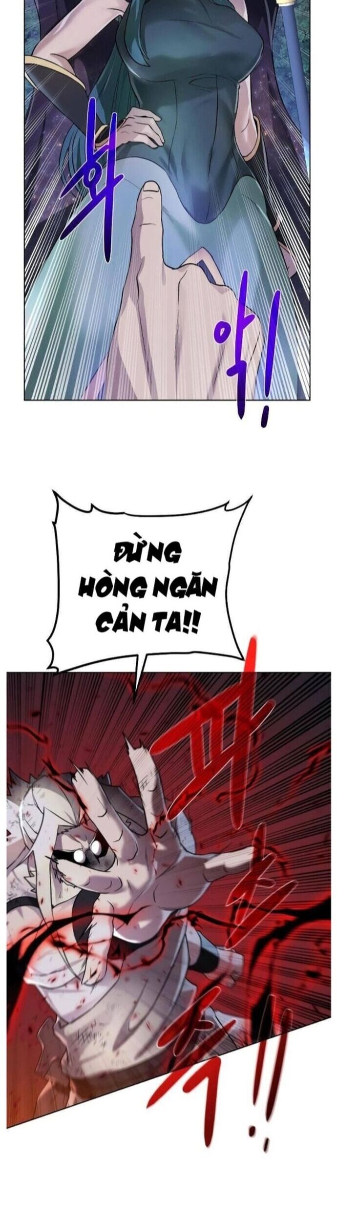 Cổ Vật Trong Hầm Tối Chương 106 Ảnh 20