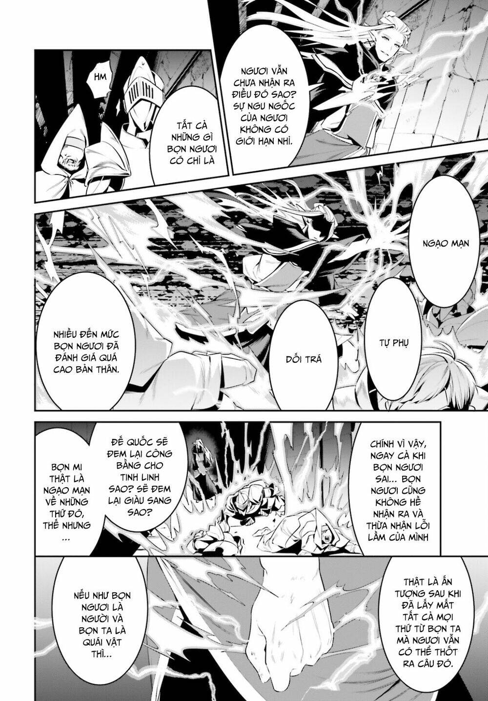 Tenkuu No Shiro O Moratta No De Isekai De Tanoshiku Asobitai Chương 23 Ảnh 18