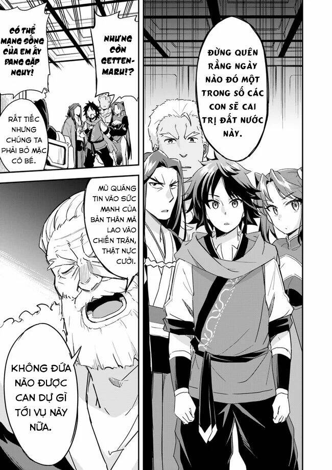 Saitei Ouji-Tachi Niyoru Koui Sou “Yuzuru” Sen Chương 5 Ảnh 8