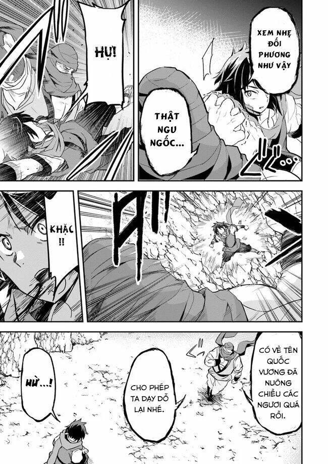 Saitei Ouji-Tachi Niyoru Koui Sou “Yuzuru” Sen Chương 6 Ảnh 6