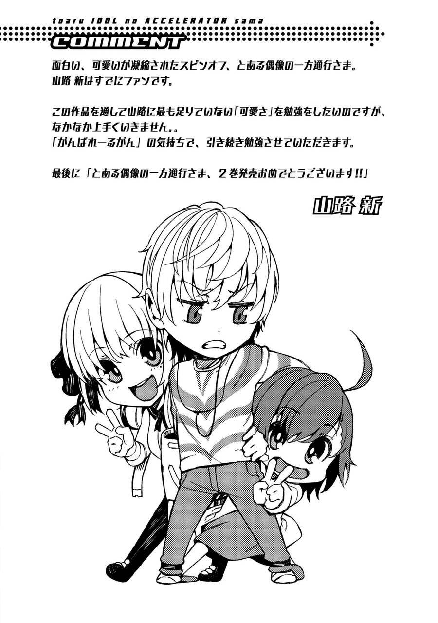 Toaru Idol No Accelerator-Sama Chương 19 Ảnh 21
