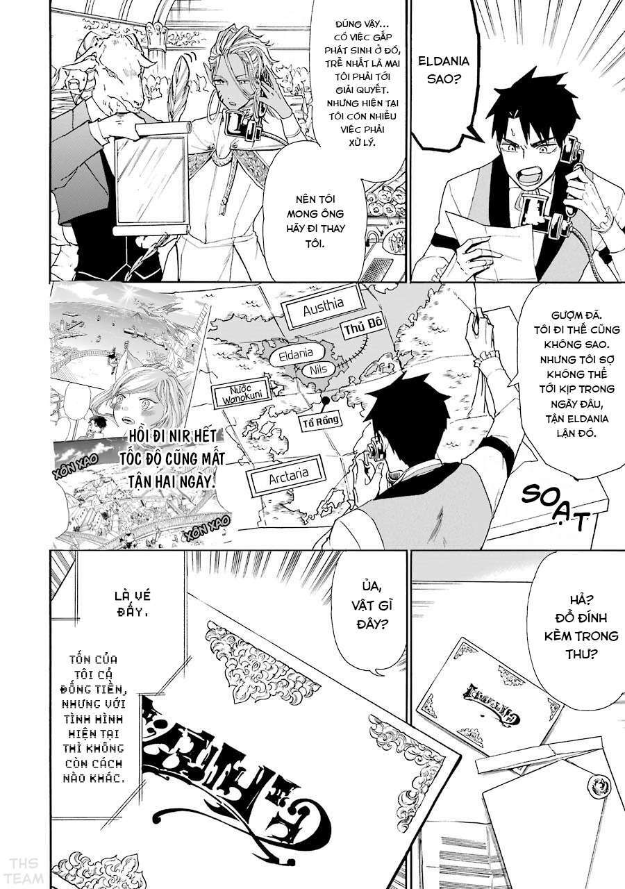 Gensou Gourmet Chương 4 Ảnh 16