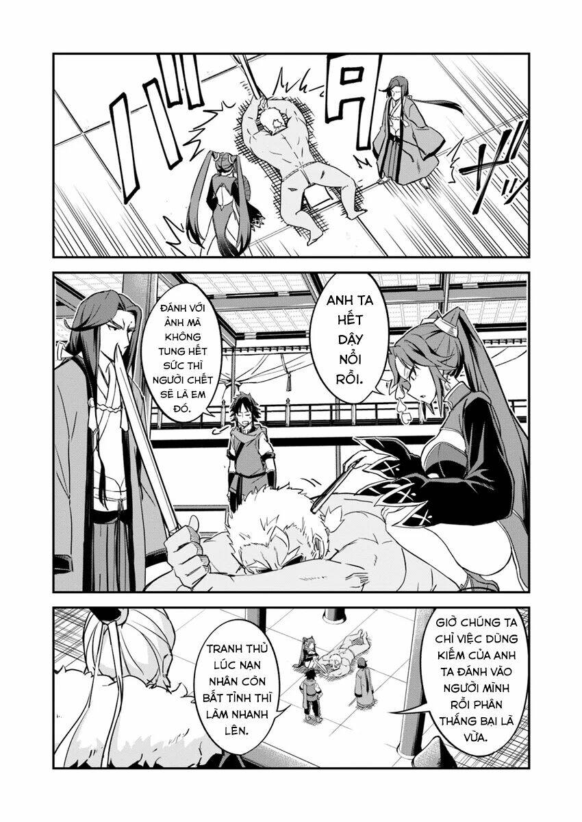 Saitei Ouji-Tachi Niyoru Koui Sou “Yuzuru” Sen Chương 1.5 Ảnh 18