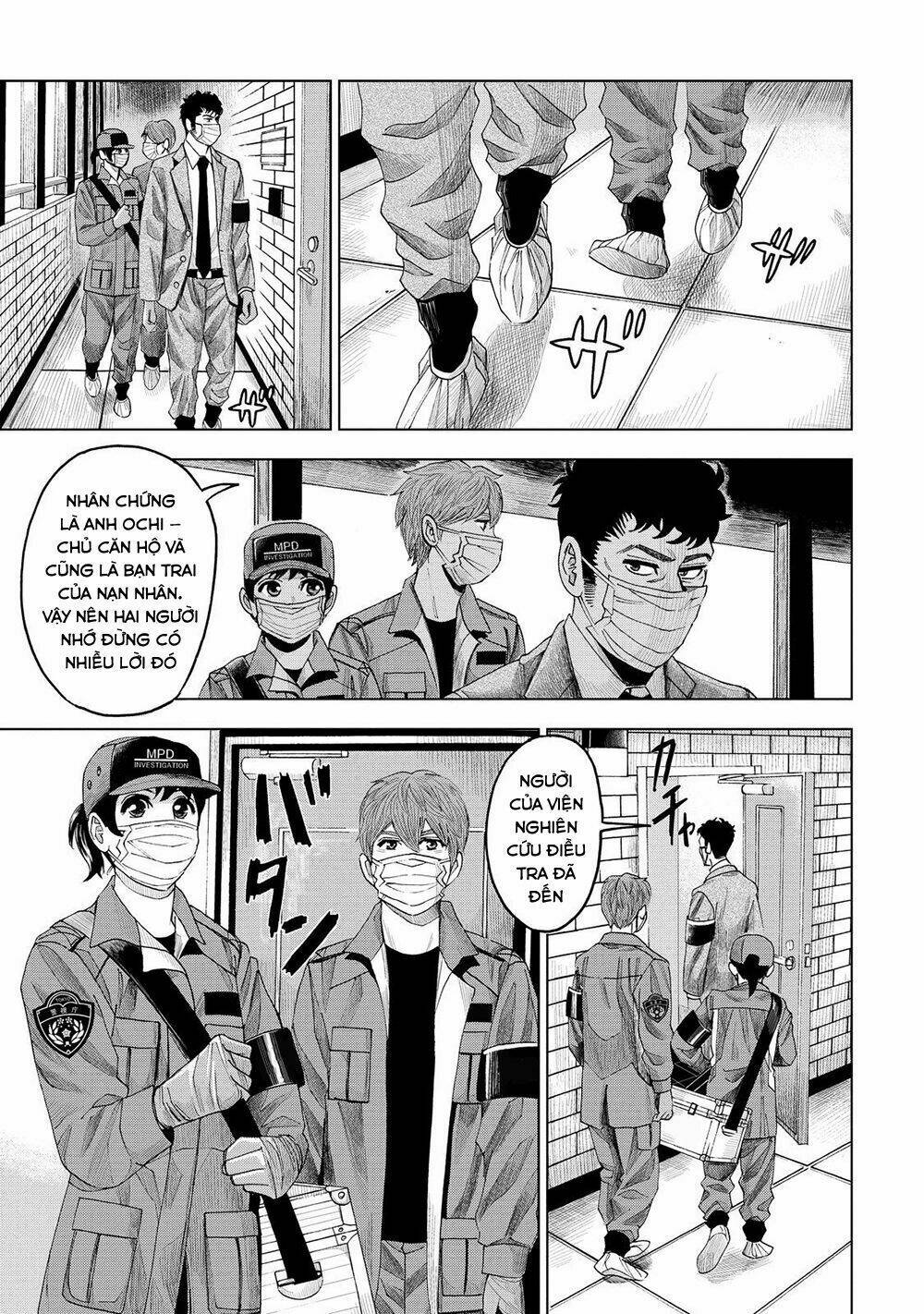 Trace: Kasouken Houi Kenkyuuin No Tsuisou Chương 6 Ảnh 6