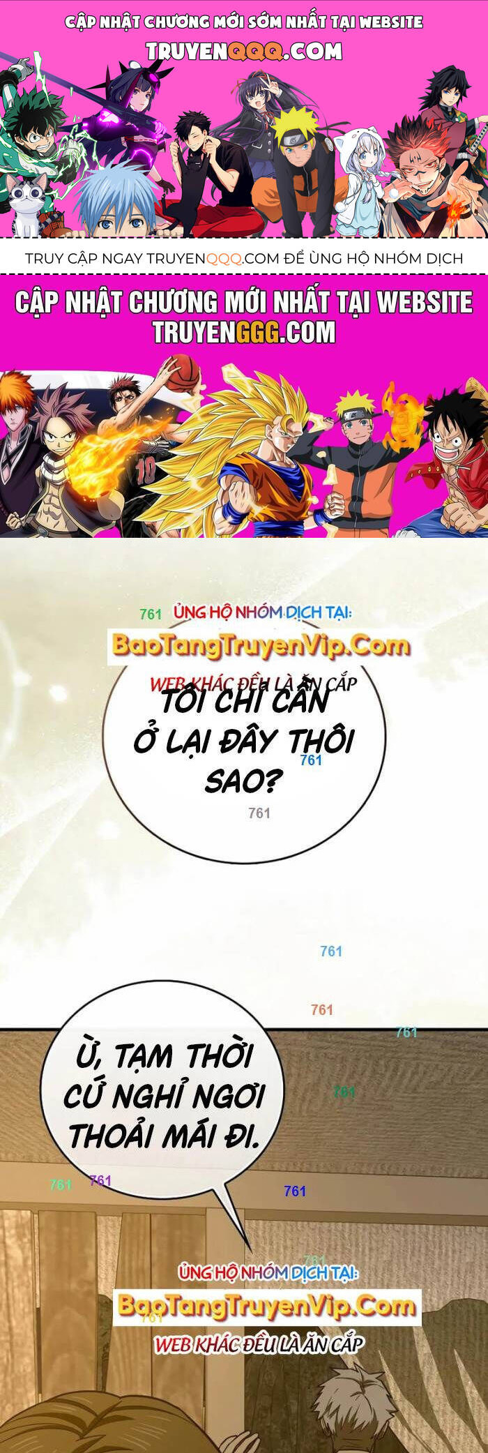 Thánh Cái Khỉ Gì, Đây Là Sức Mạnh Của Y Học Hiện Đại Chương 105 Ảnh 2