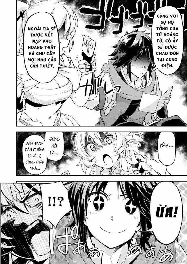 Saitei Ouji-Tachi Niyoru Koui Sou “Yuzuru” Sen Chương 7 Ảnh 19
