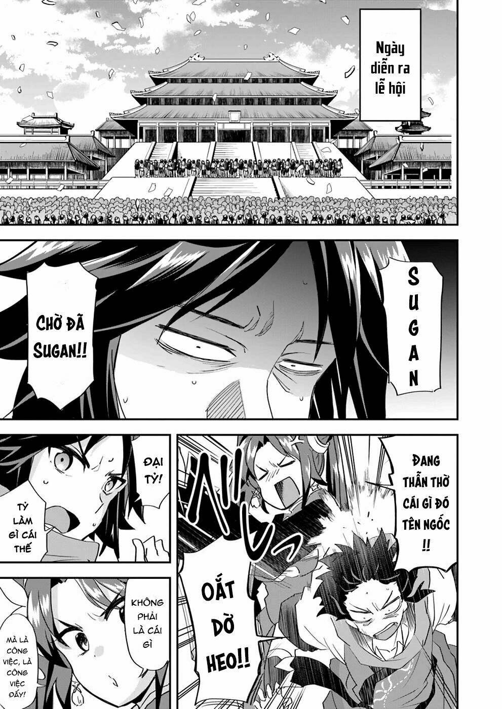 Saitei Ouji-Tachi Niyoru Koui Sou “Yuzuru” Sen Chương 9 Ảnh 6