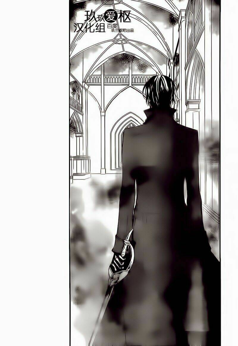 Hiệp Sĩ Vampire Chương 82 Ảnh 10