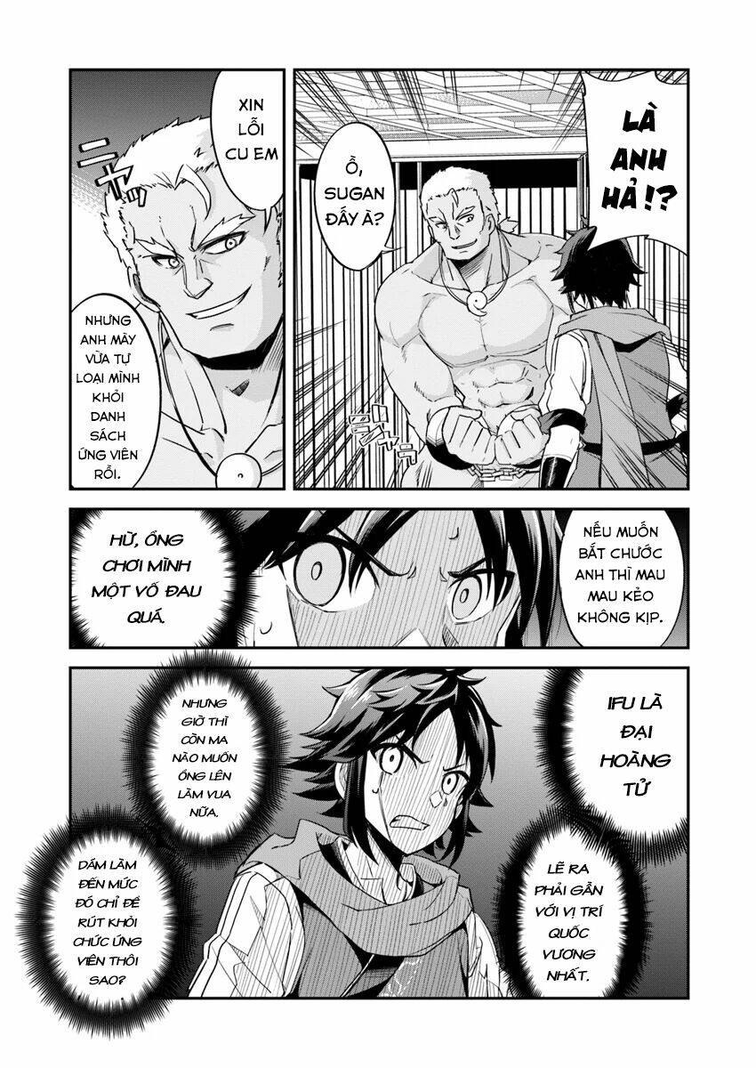 Saitei Ouji-Tachi Niyoru Koui Sou “Yuzuru” Sen Chương 1 Ảnh 8