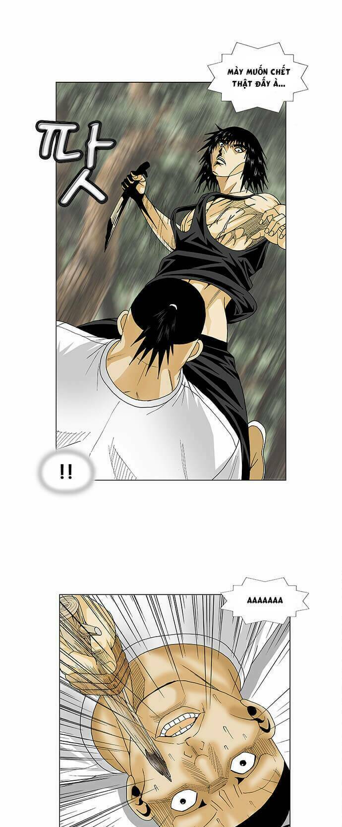 Ultimate Legend: Kang Hae Hyo Chương 84 Ảnh 16