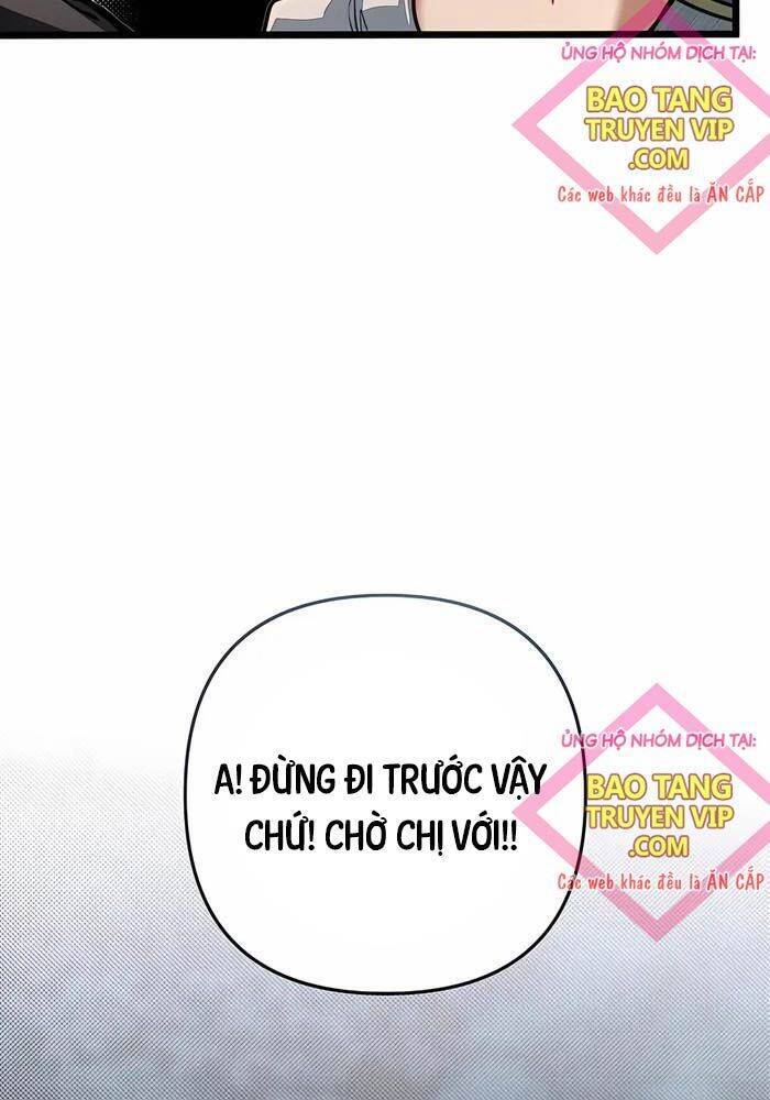 Anh Trai Anh Hùng Là Người Đã Chết Trong Học Viện Chương 82 Ảnh 150