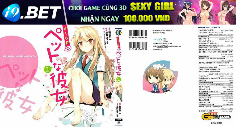 Sakurasou No Pet Na Kanojo Chương 1 Ảnh 3