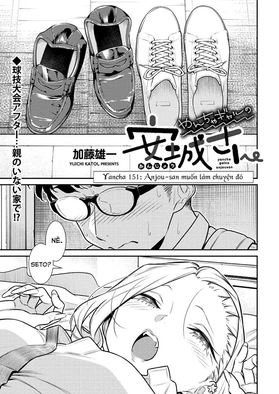 Yancha Gal No Anjou-San Series Chương 151 Ảnh 2
