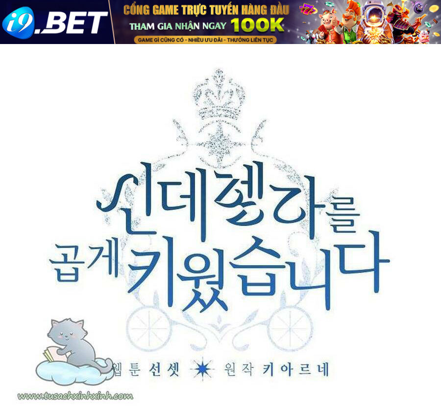 Tôi Trở Thành Mẹ Kế Của Cinderella Chương 73 Ảnh 2