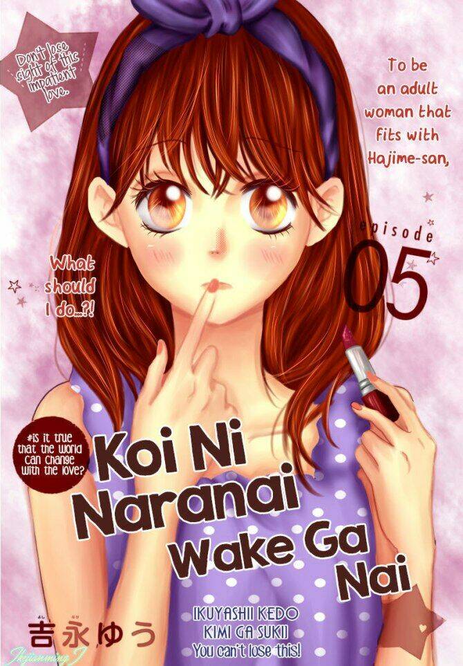 Koi Ni Naranai Wake Ga Nai Chương 5 Ảnh 3