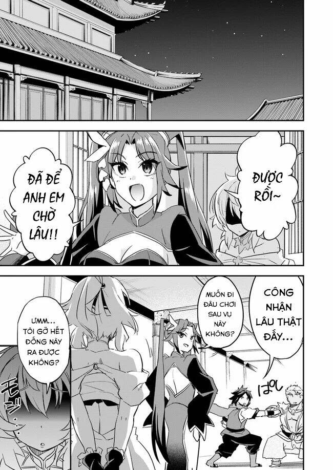 Saitei Ouji-Tachi Niyoru Koui Sou “Yuzuru” Sen Chương 4 Ảnh 11