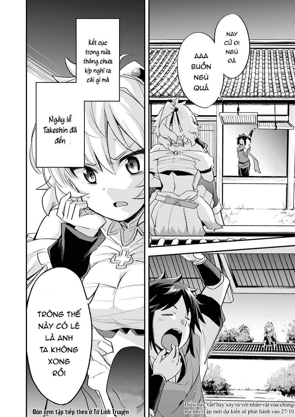 Saitei Ouji-Tachi Niyoru Koui Sou “Yuzuru” Sen Chương 8 Ảnh 34