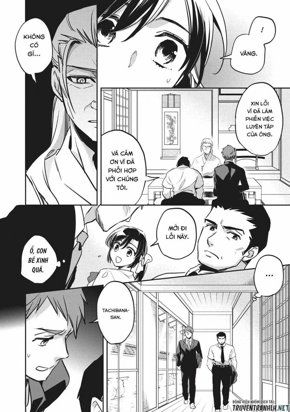 Wortenia Senki Chương 26 Ảnh 35