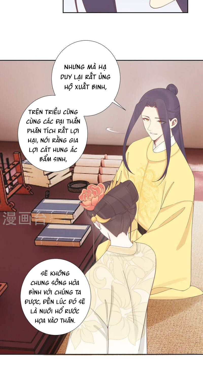 Hoàng Hậu Bận Lắm Chương 207 Ảnh 42