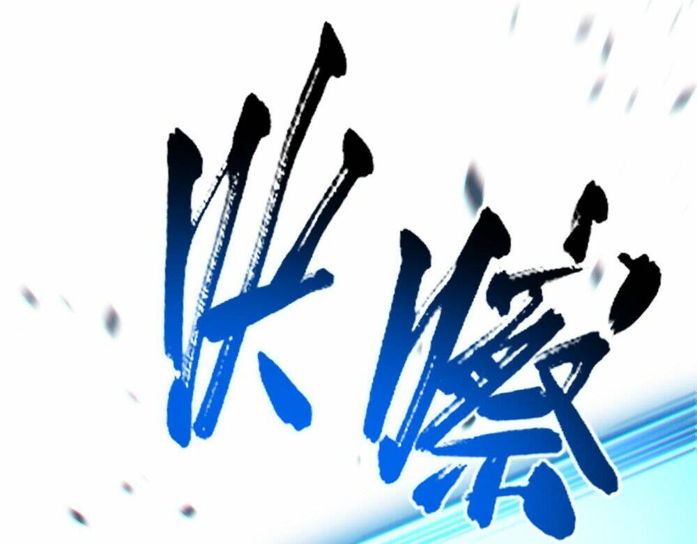 Khô Cốt Hiệp Sĩ Chương 165 Ảnh 124