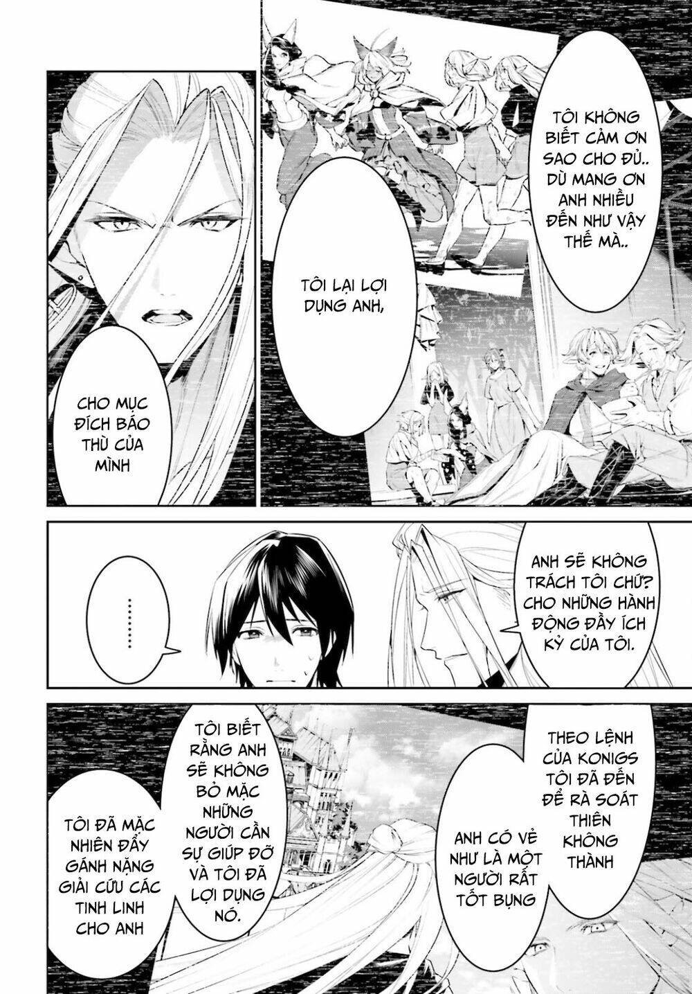 Tenkuu No Shiro O Moratta No De Isekai De Tanoshiku Asobitai Chương 26 Ảnh 15