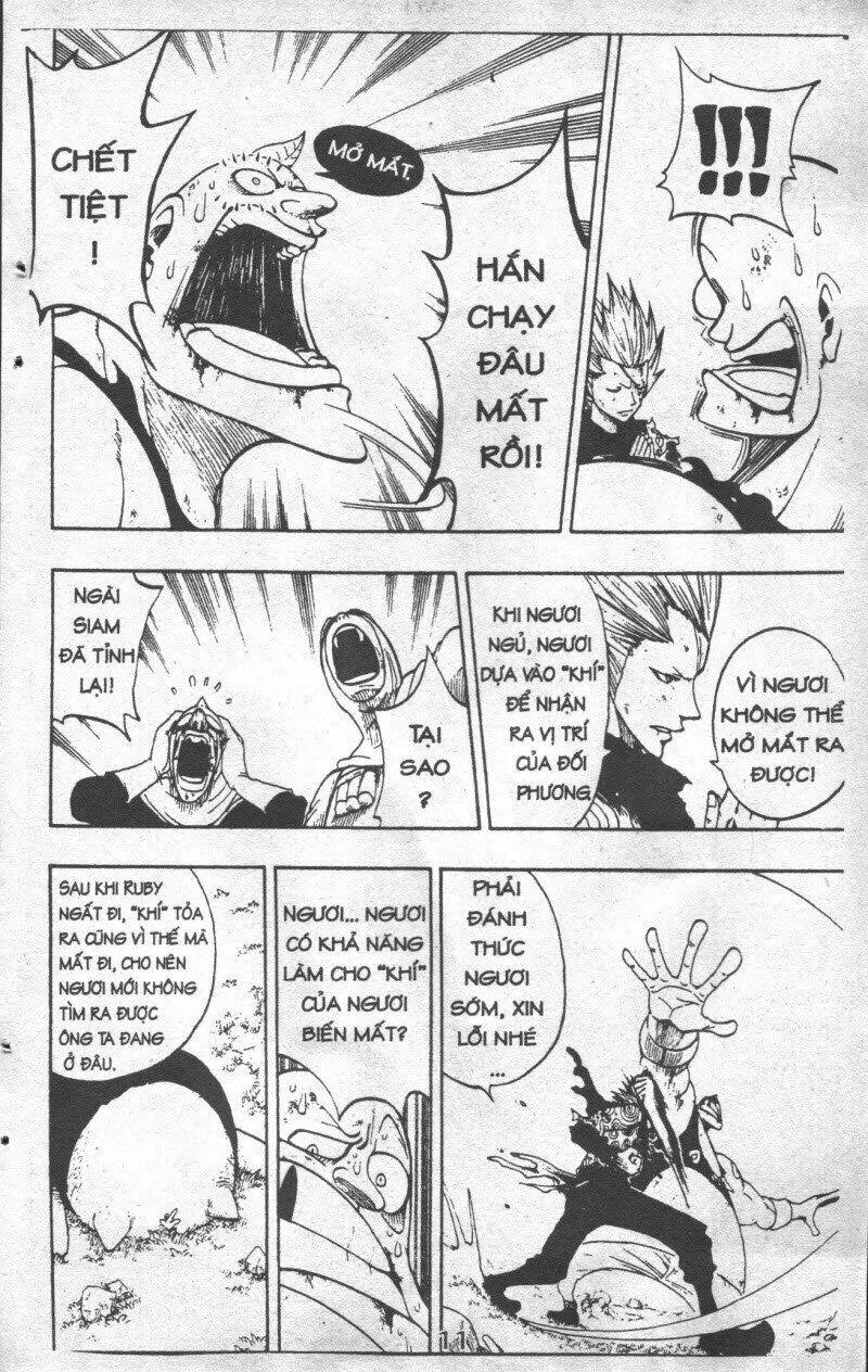 Rave Master (Scan) Chương 27 Ảnh 12