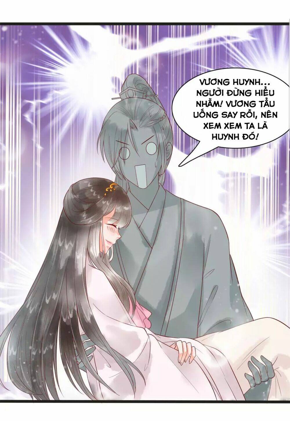 Vương Phi Hám Của - Phu Quân Là Một Bảo Bảo Ấm Áp Chương 43 Ảnh 13