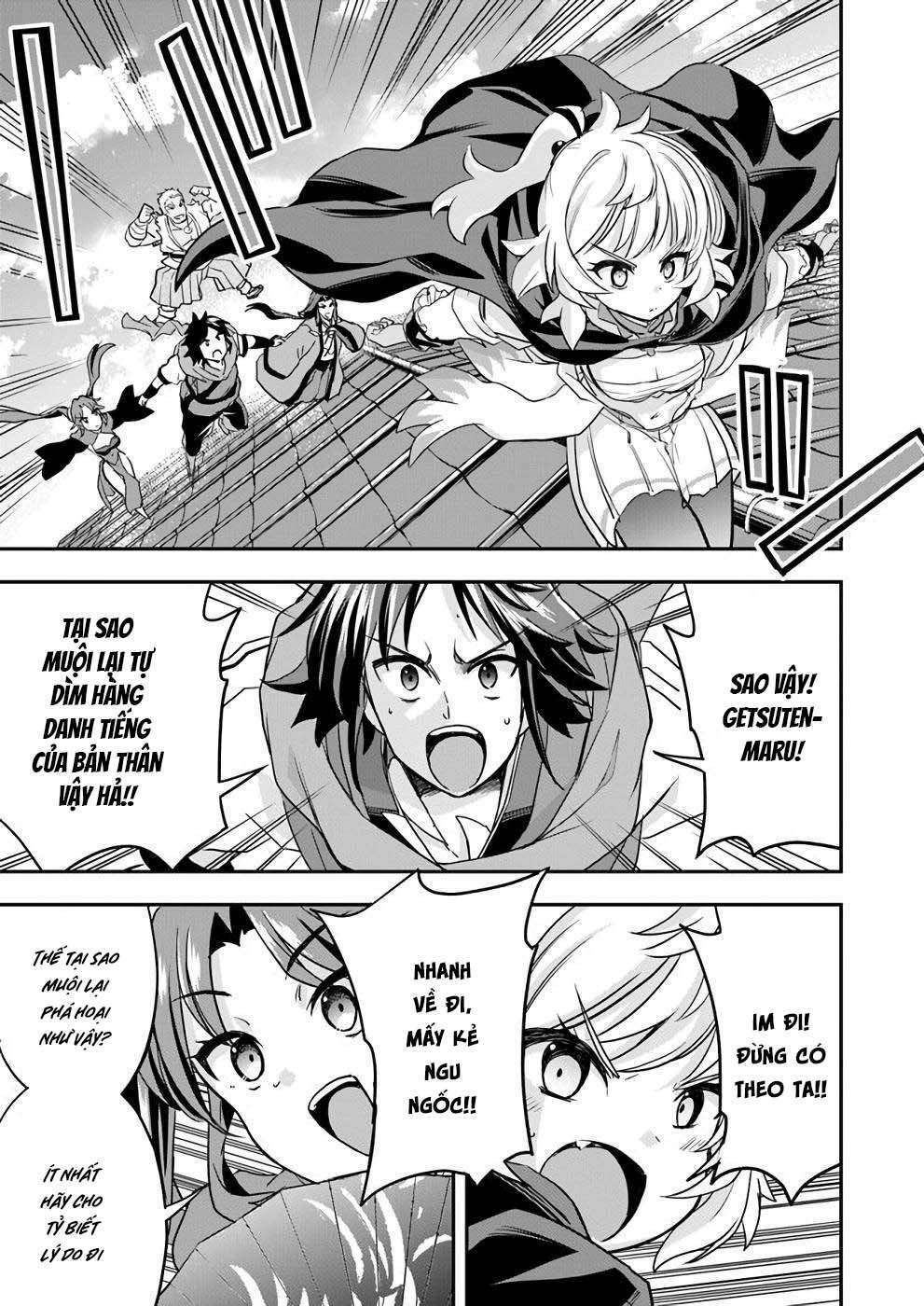 Saitei Ouji-Tachi Niyoru Koui Sou “Yuzuru” Sen Chương 12 Ảnh 28