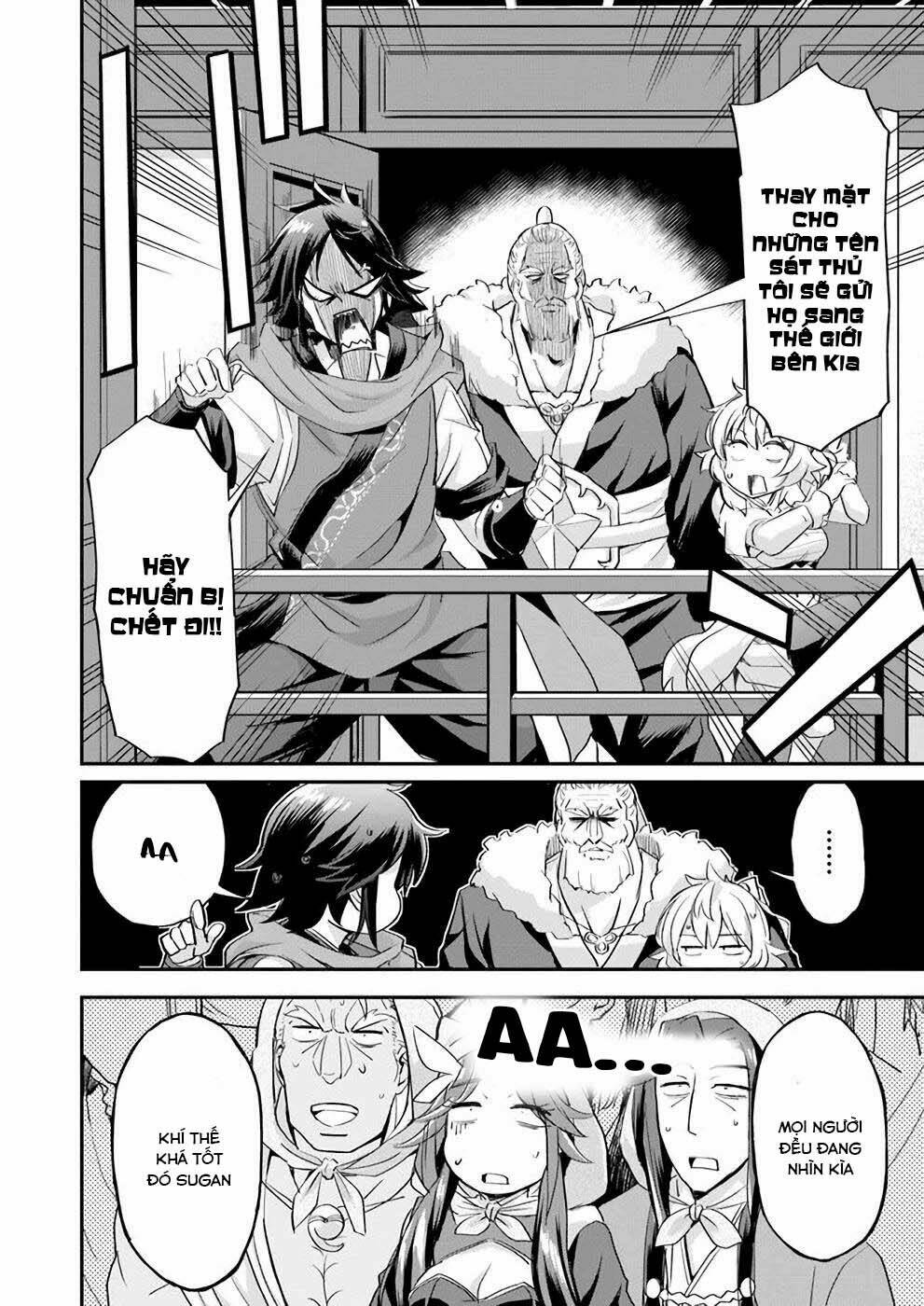 Saitei Ouji-Tachi Niyoru Koui Sou “Yuzuru” Sen Chương 10 Ảnh 25