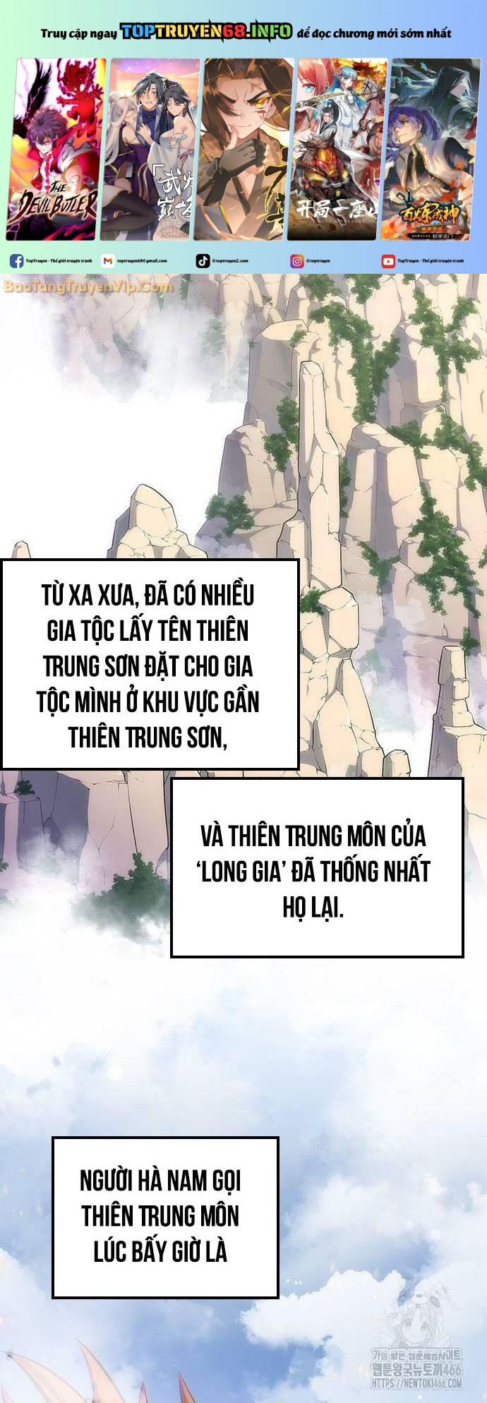 Thiên Trung Long Môn Chương 2 Ảnh 4