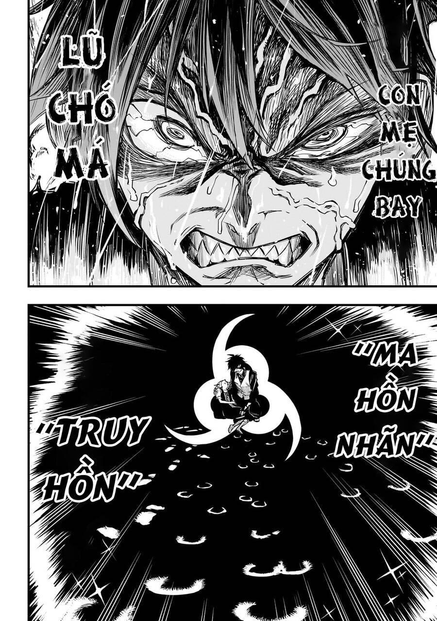 Tensei Akuma No Saikyou Yuusha Ikusei Keikaku Chương 1 Ảnh 47