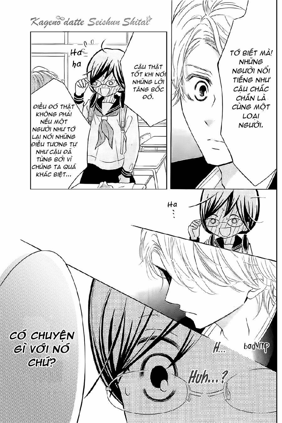 Kageno Datte Seishun Shitai Chương 1 Ảnh 31