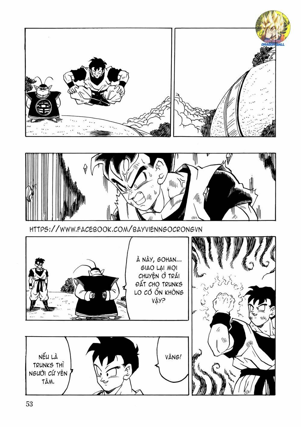 Gohan X Trunks After Chương 2 Ảnh 55