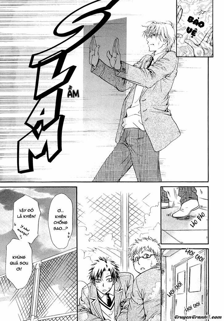 Atsumare! Gakuen Tengoku Chương 5 Ảnh 31