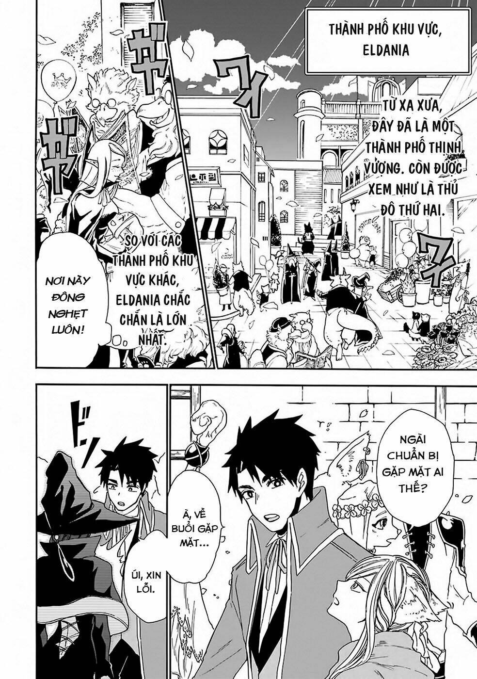 Gensou Gourmet Chương 6 Ảnh 10